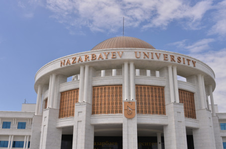 Назарбаев университеті Денсаулық сақтау министрлігіне тиесілі 516 миллион теңгенің мүлкін иеленеді