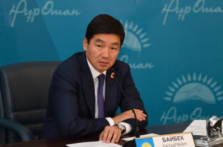 Астаналық басқарма Бауыржан Байбектің әкесіне салынған айыппұлға түсінік берді