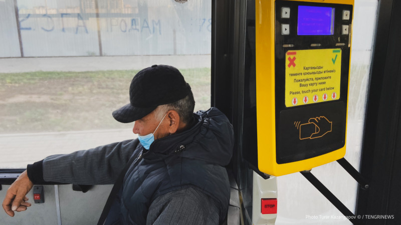 Астана тұрғындарының 50 пайыздан астамы автобуста жол ақысын төлемейді