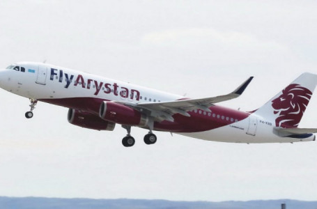  FlyArystan халықаралық рейстерге әуежайда тіркелуді ақылы етпекші