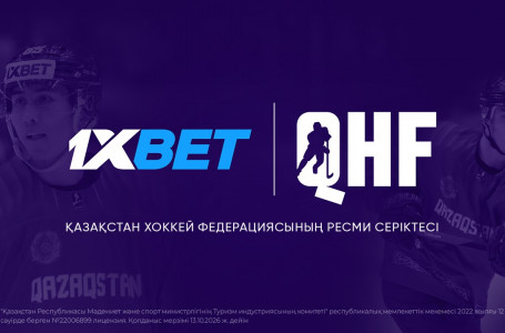 QHF және 1XBET серіктестік туралы хабарлайды