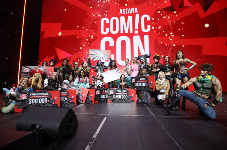 Comic Con Astana фестивалінің косплей байқауының нәтижелері белгілі болды