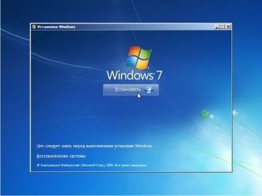 Компьютерге Windows 7 ОЖ орнату 2-бөлім