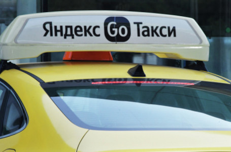 Өзбекстанда Yandex.Go такси қызметі бұғатталуы мүмкін