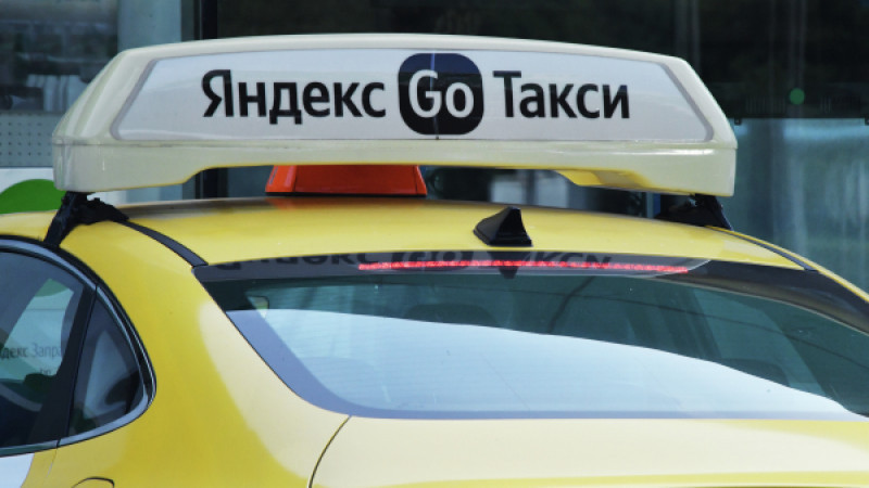 Өзбекстанда Yandex.Go такси қызметі бұғатталуы мүмкін