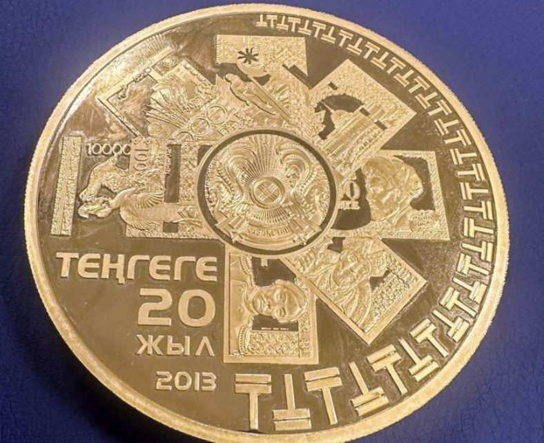 Астана әуежайында коллекциялық монеталарды заңсыз тасымалдаған екі азамат ұсталды