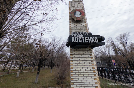 Костенко шахтасындағы апат: істі тексеру жұмысына шетелдік сарапшылар қатысады