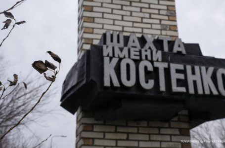 Үкімет басшысы Костенко шахтасында қаза тапқан кеншілердің отбасынан кешірім сұрады