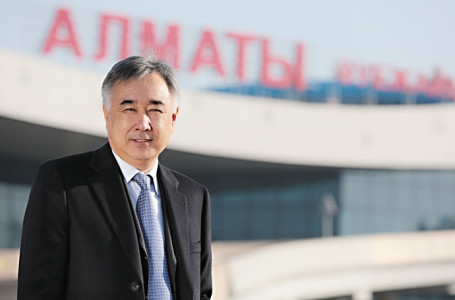 Алматы әуежайының бұрынғы директорын 10 жылға бас бостандығынан айыруды сұрады