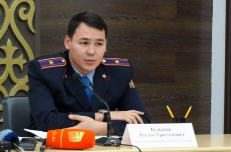 Қарағанды облысы полиция департаментінің қызметкері іздестіріліп жатыр