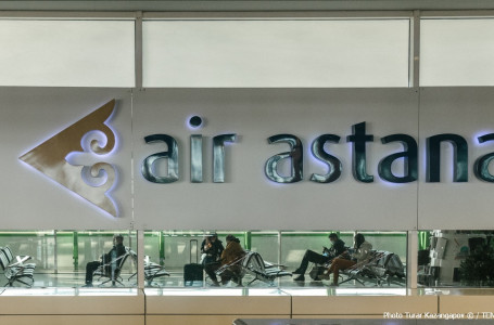 Air Astana әуекомпаниясына 876 миллион теңгеден аса айыппұл салынды