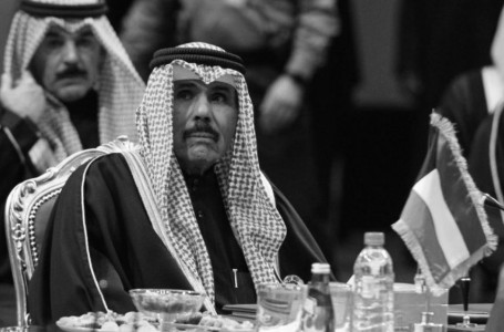 Кувейт әмірі Наууаф әл-Ахмад әл-Джабер ас-Сабах қайтыс болды