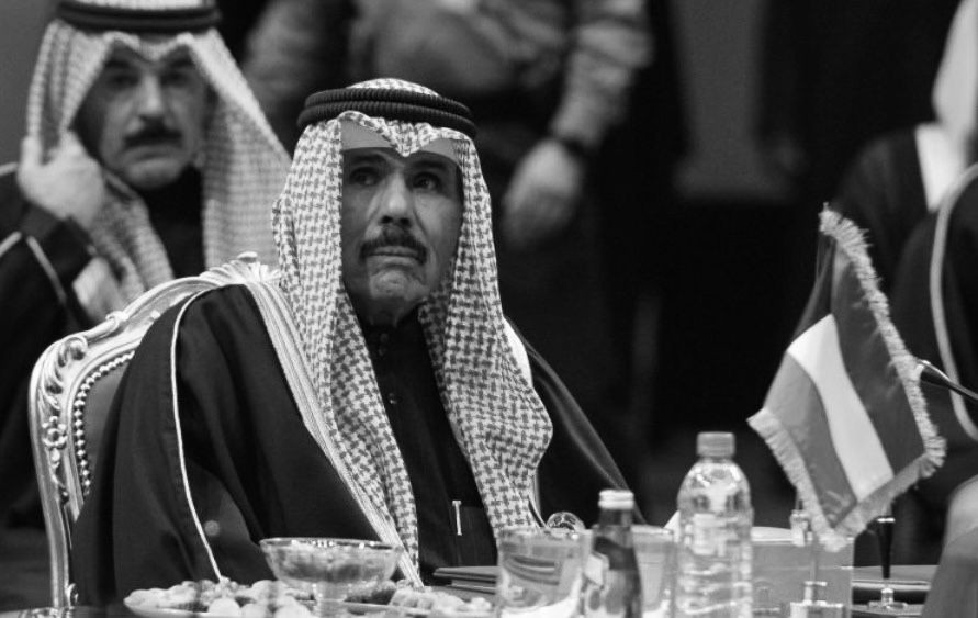 Кувейт әмірі Наууаф әл-Ахмад әл-Джабер ас-Сабах қайтыс болды