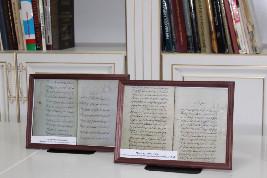 Үндістаннан Әбілхайыр хан туралы құнды кітаптың көшірмесі елге жеткізілді