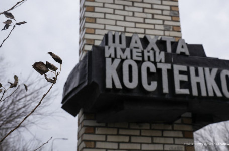 Костенко шахтасындағы апат: министр кінәлі болуы мүмкін басшылардың атын атады