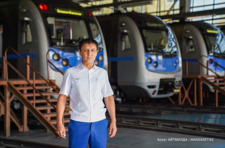 "Далаға шыққан кезде жарықтан көзіміз ауырады". Метро машинисі бір күні қалай өтетінін айтты