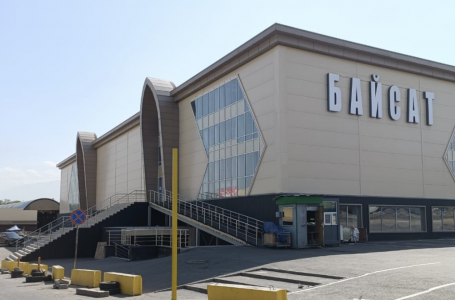 Қайрат Сатыбалдының ұлына тиесілі болған "Байсат" базары тағы да сатылымға шығарылмақ