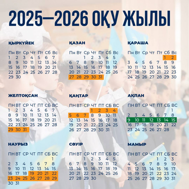 Ақ трусики киген қыздардың порно видеоларын онлайн көру