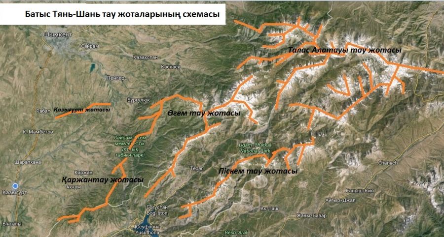 Заилийский Алатау на карте