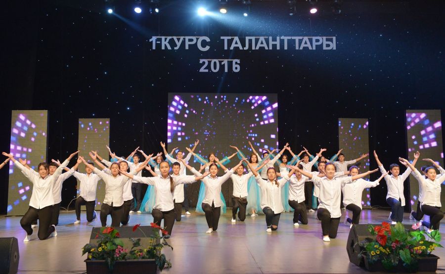 Курсы талант