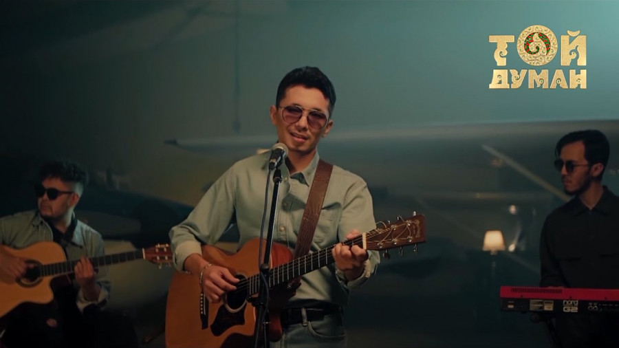 Ғазизхан Шекербеков - Ұнады ма