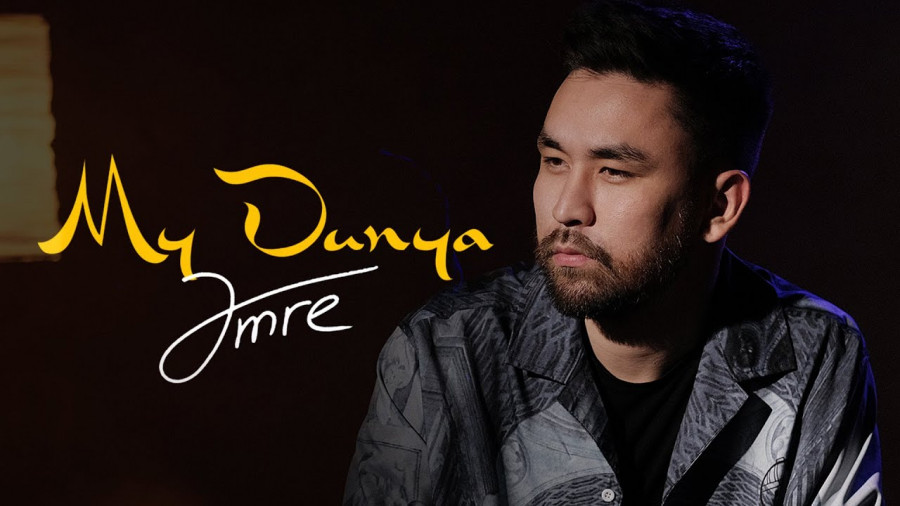 Amre - My Dunya